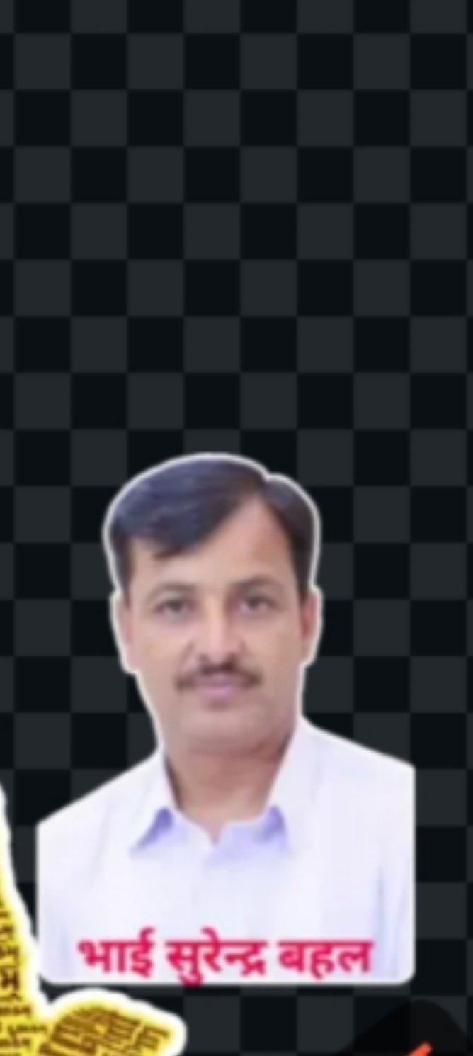 दिल्ली युवा जाग्रति मंच